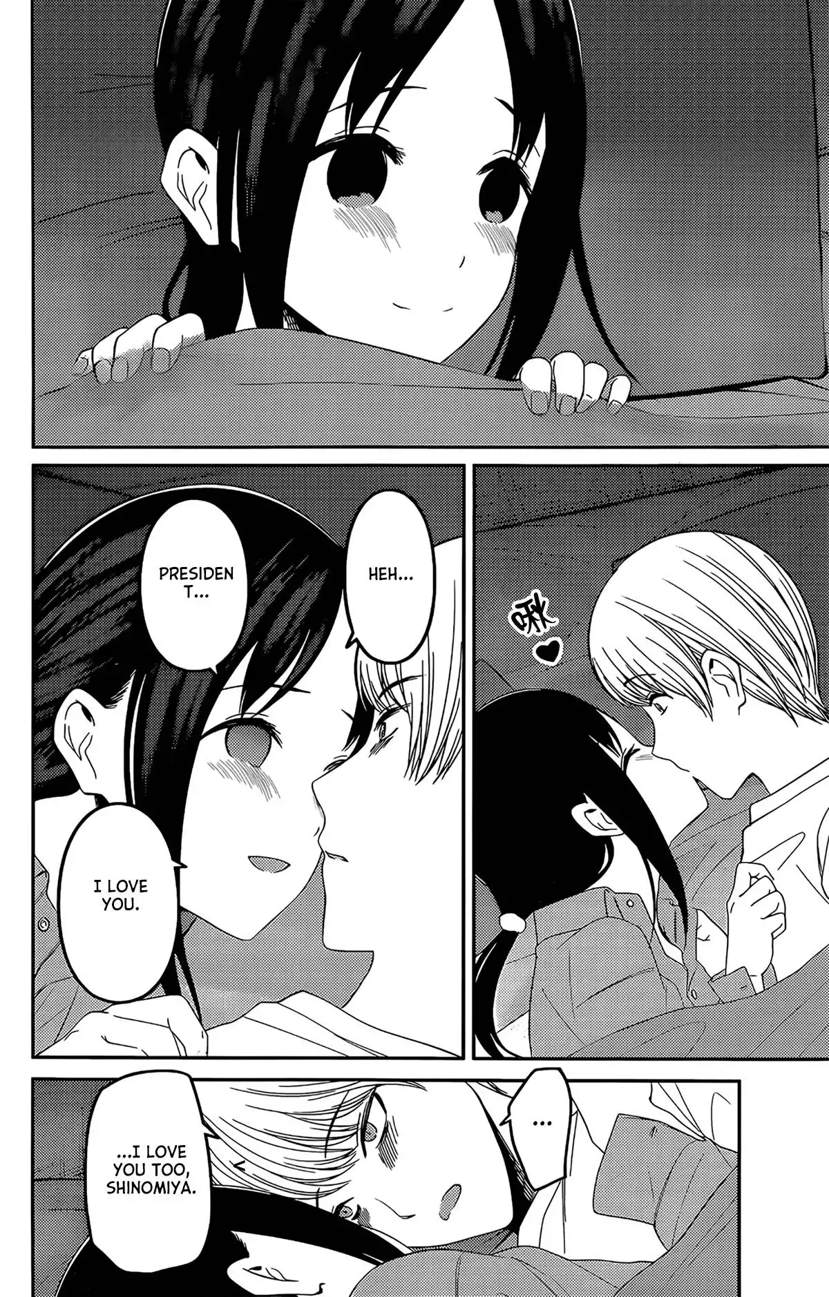 Kaguya-sama wa Kokurasetai - Tensai-tachi no Renai Zunousen Chapter 220 15